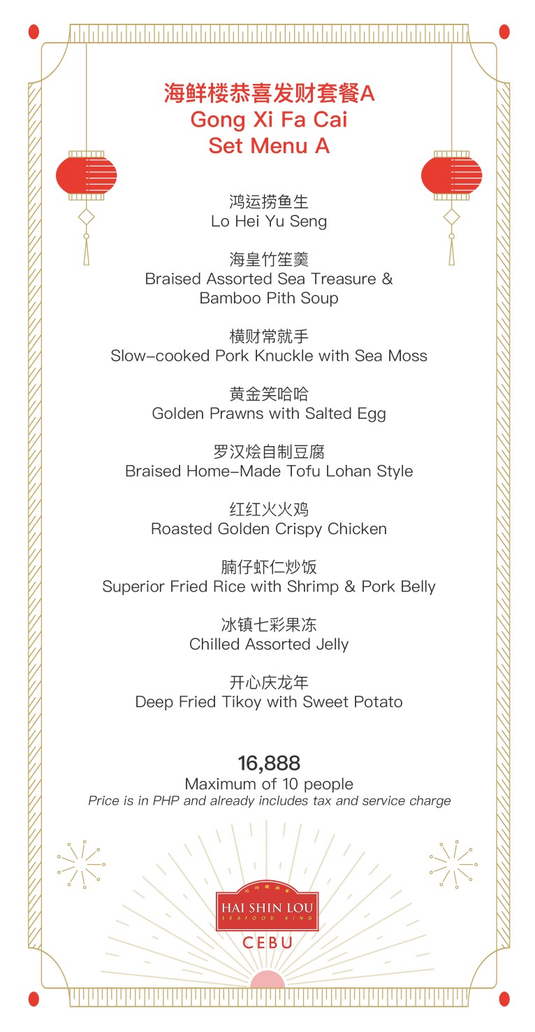 C:\Users\GCPI-ROBBY\Desktop\PRS\HAI SHIN LOU\CNY - Set Menu A.jpg