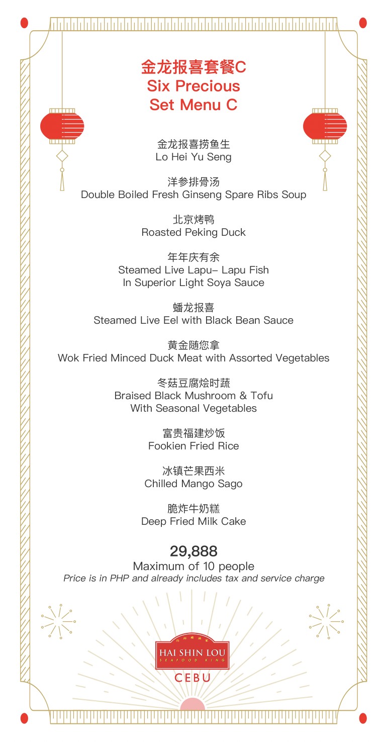 C:\Users\GCPI-ROBBY\Desktop\PRS\HAI SHIN LOU\CNY - Set Menu C.jpg
